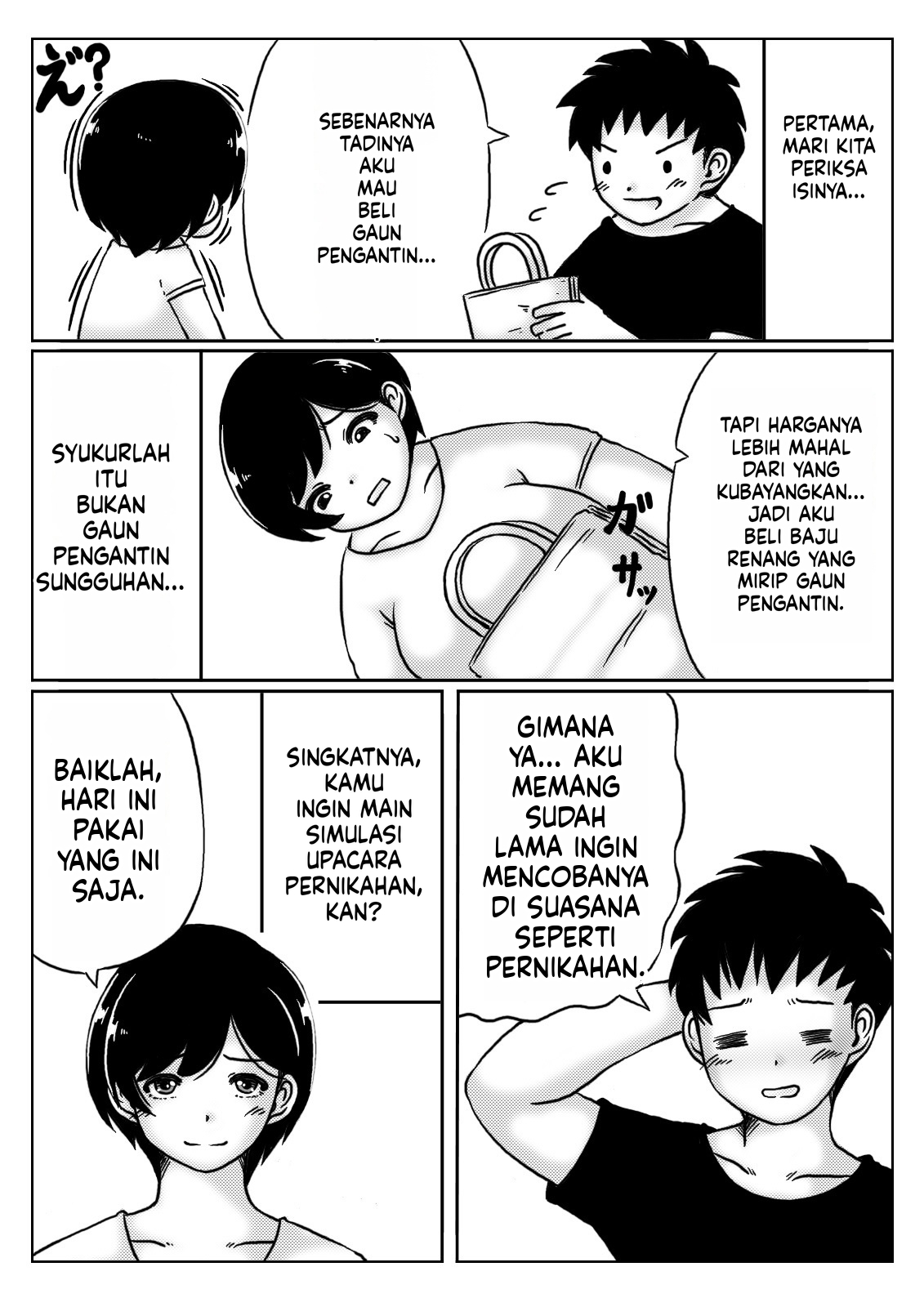 Halaman 2 dari 53