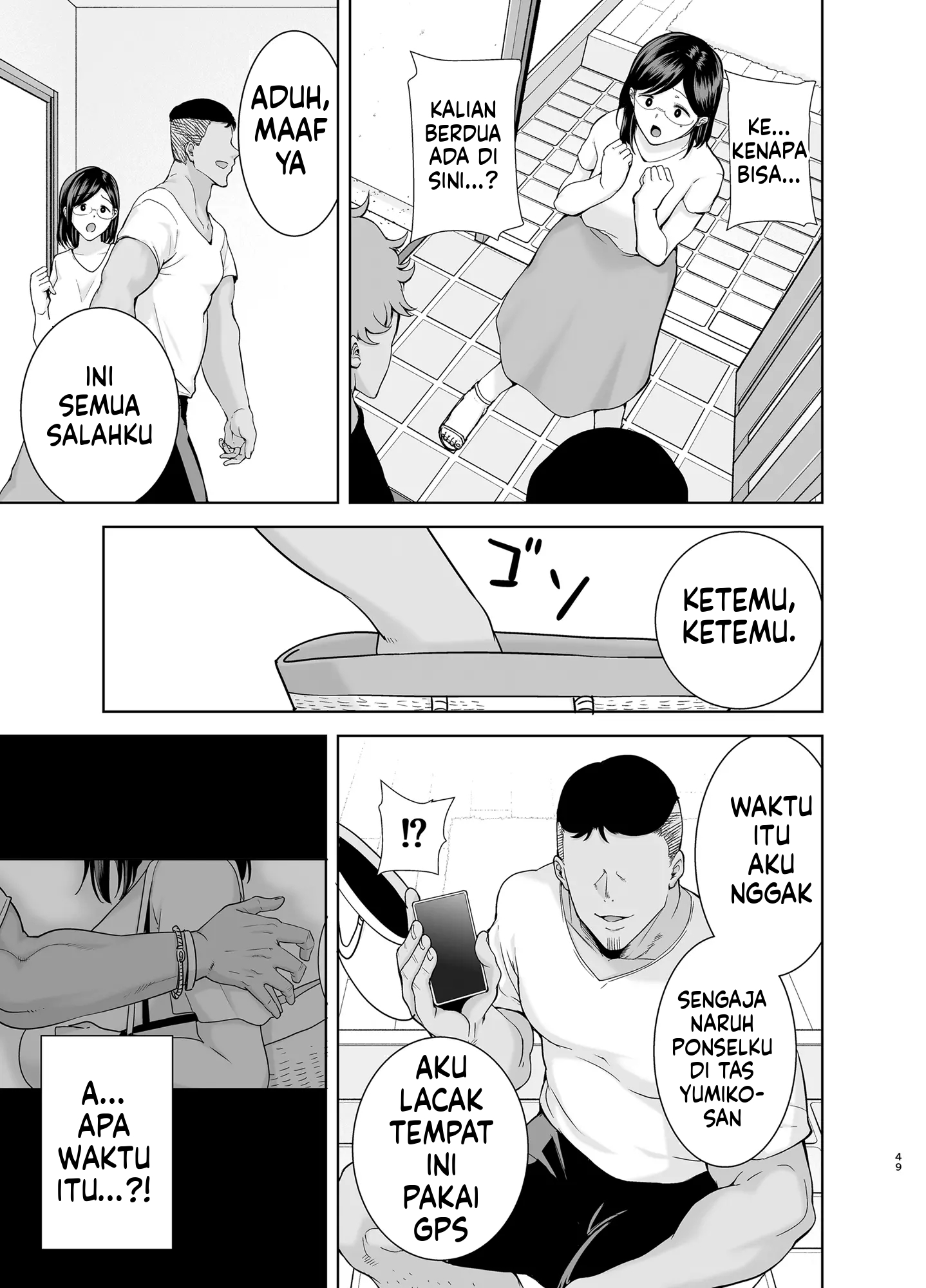 Halaman 47 dari 91