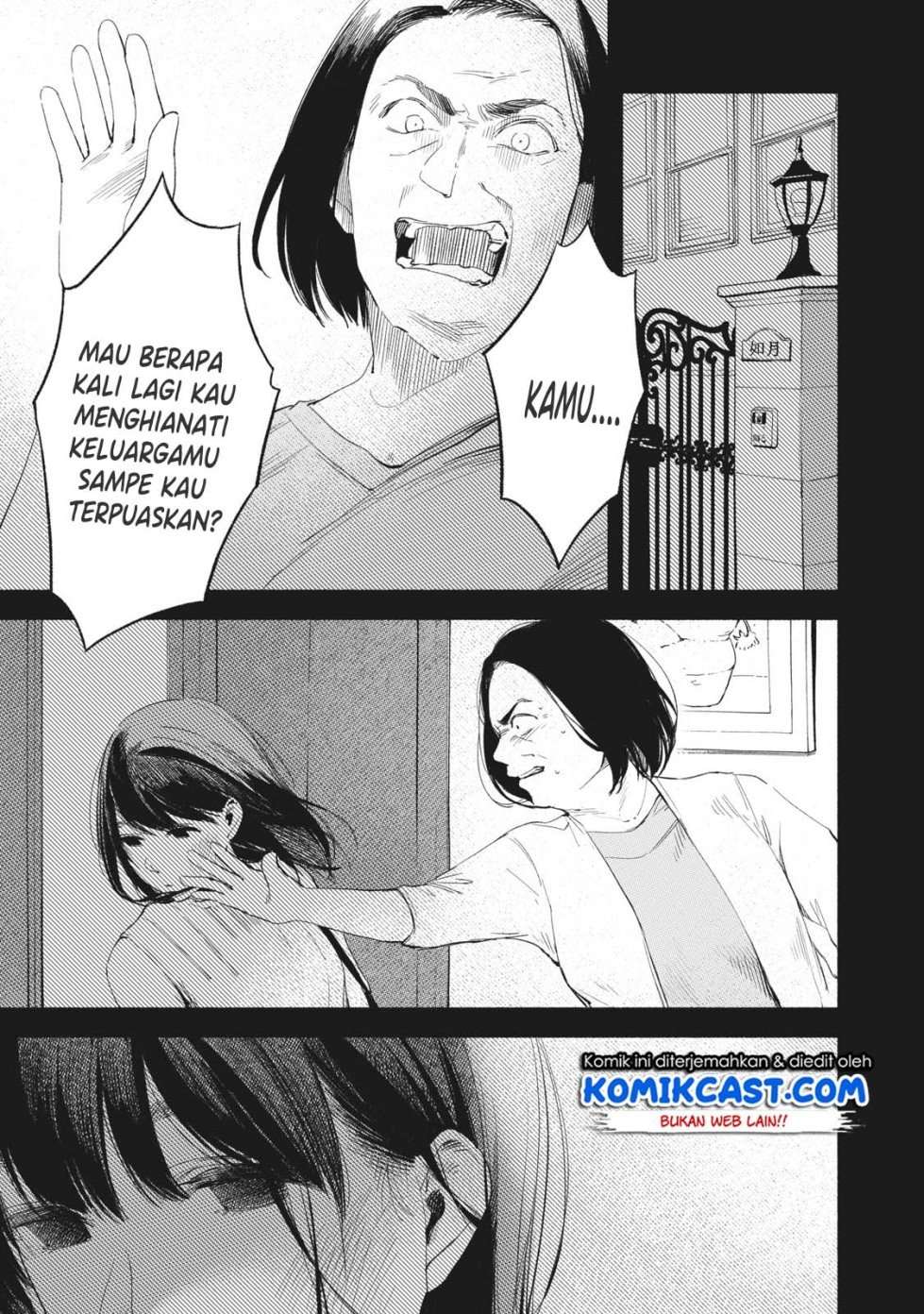 Halaman 4 dari 23