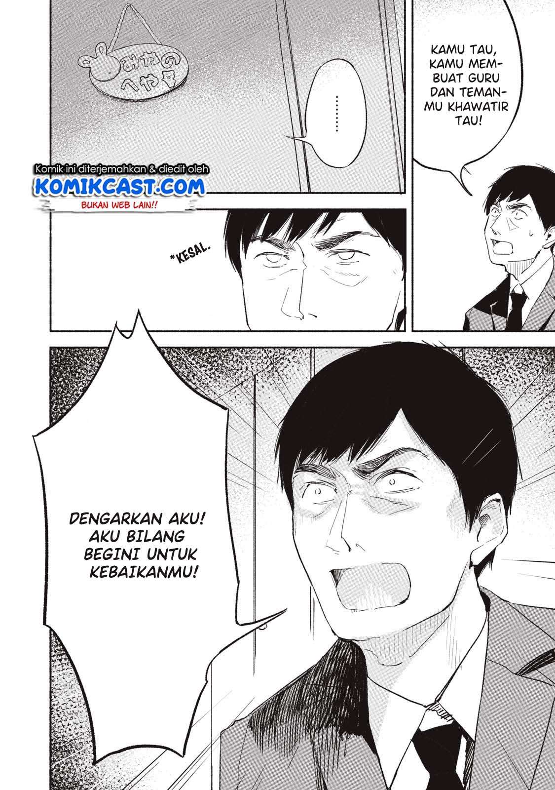 Halaman 24 dari 29