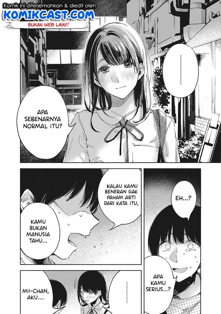 Halaman 13 dari 24