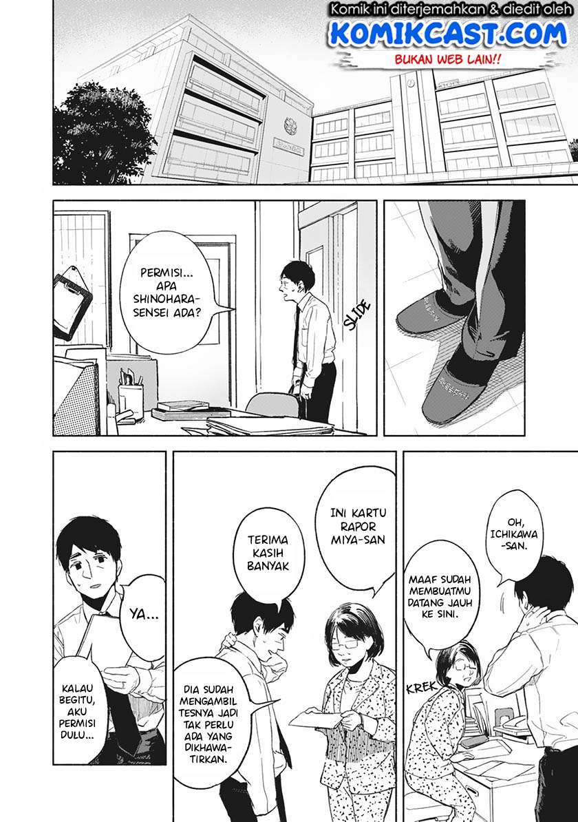 Halaman 13 dari 23