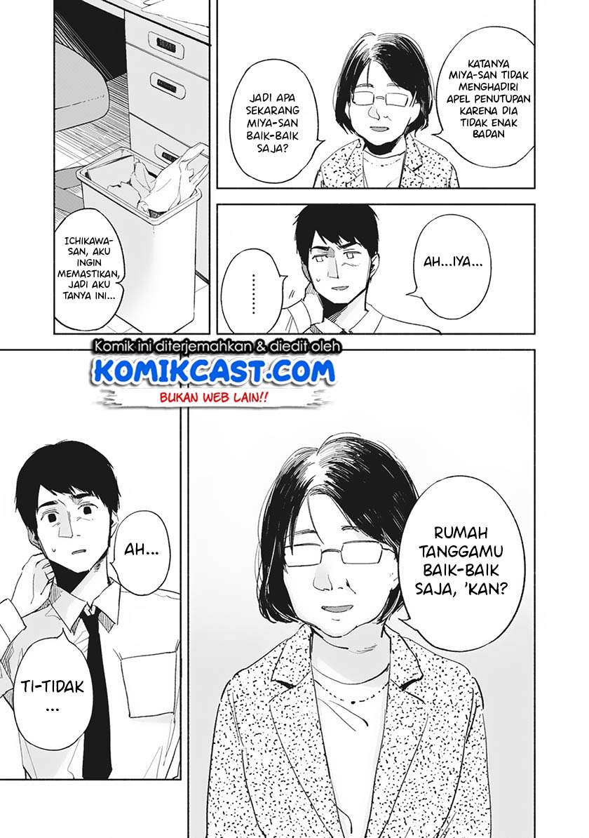 Halaman 14 dari 23
