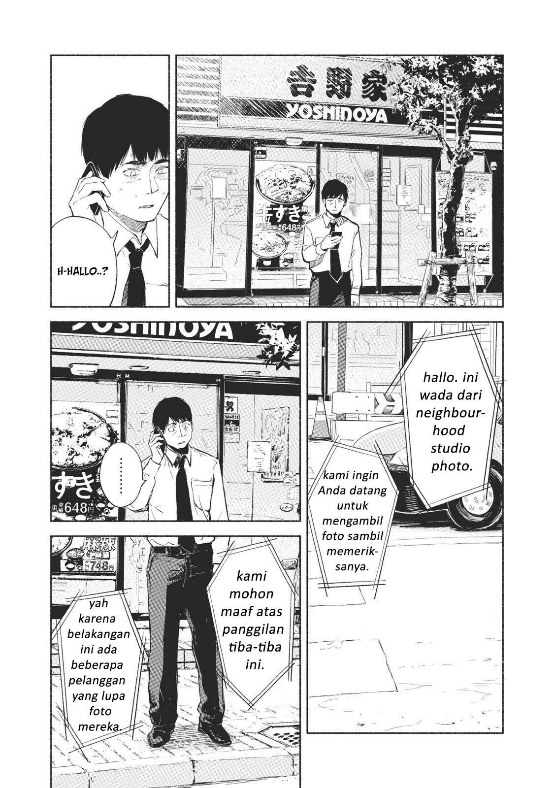 Halaman 14 dari 19