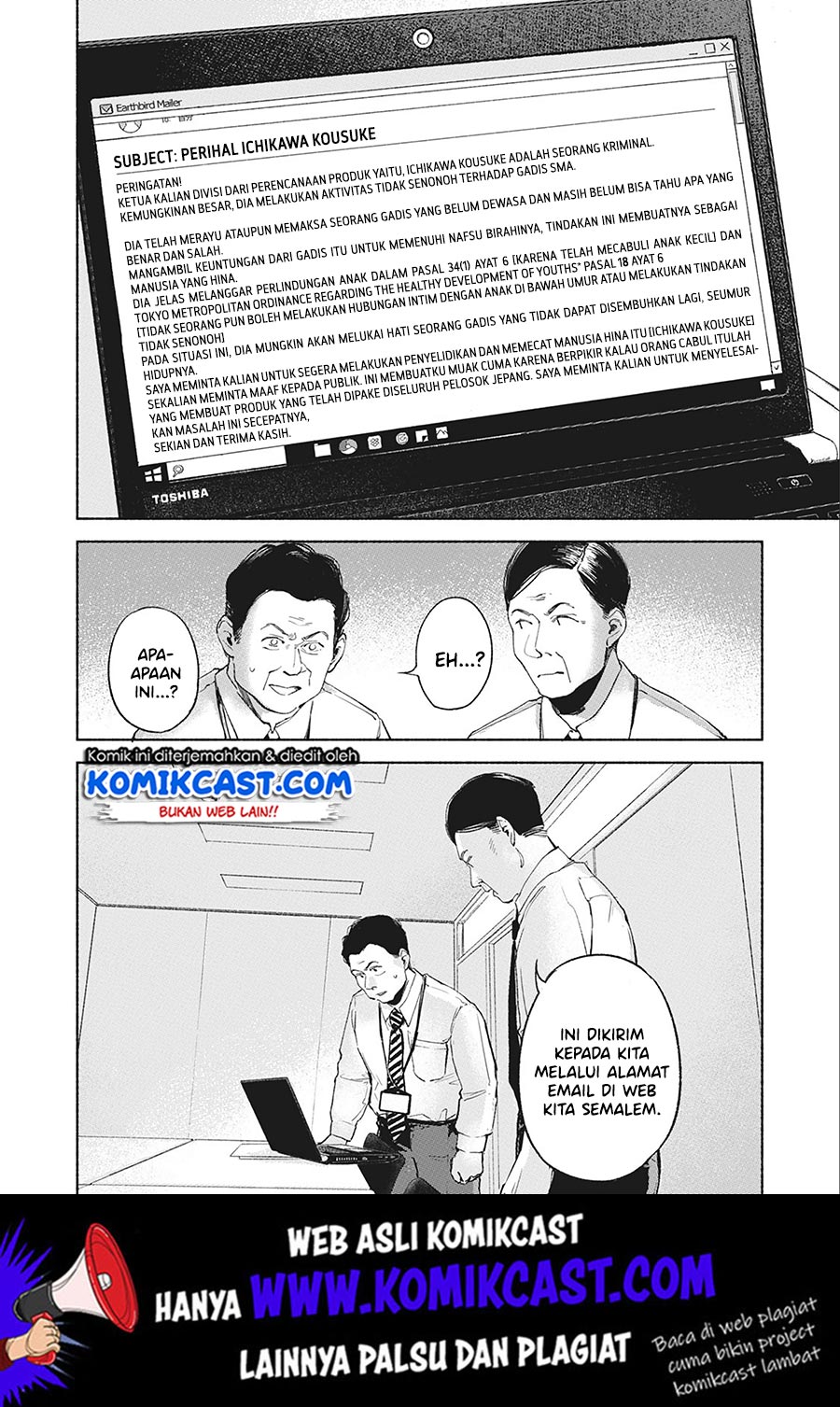 Halaman 17 dari 18