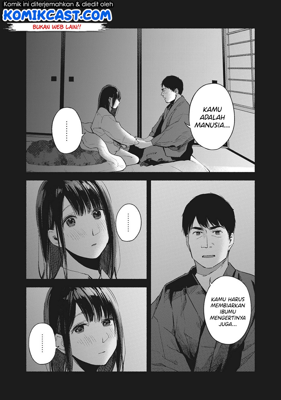 Halaman 19 dari 26