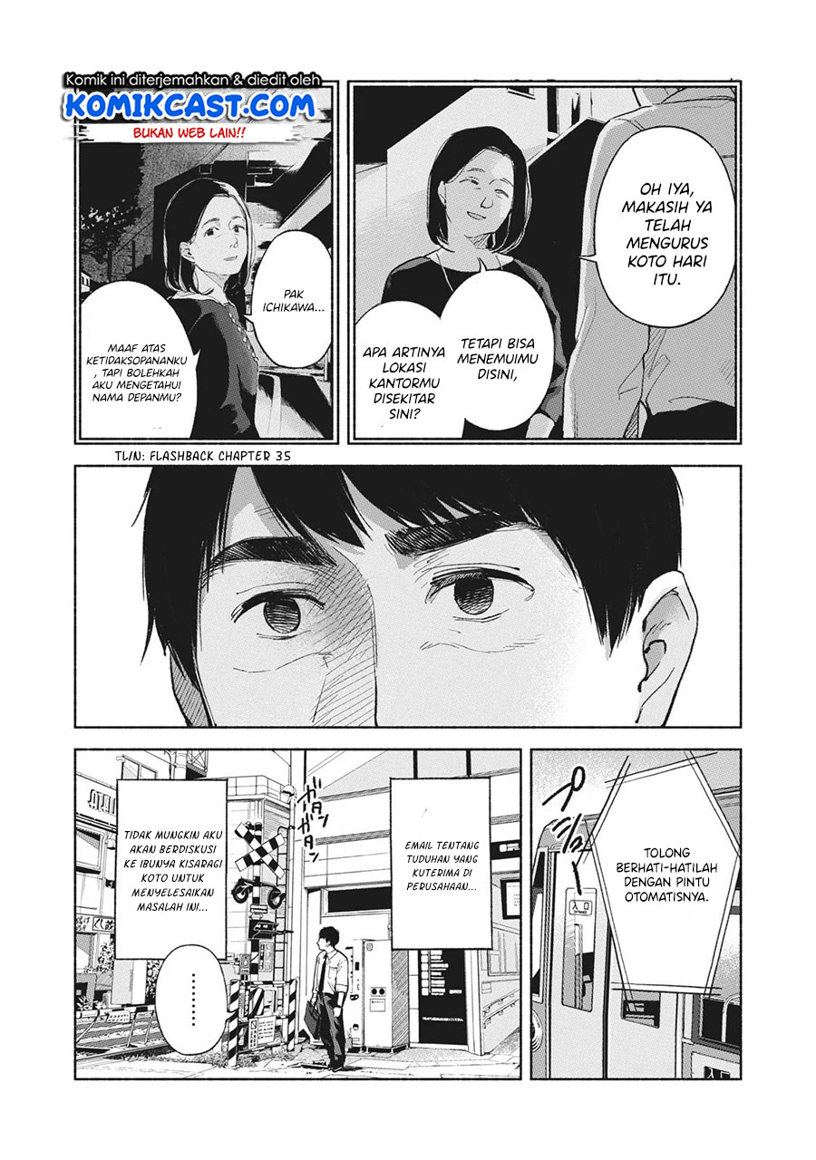 Halaman 11 dari 24