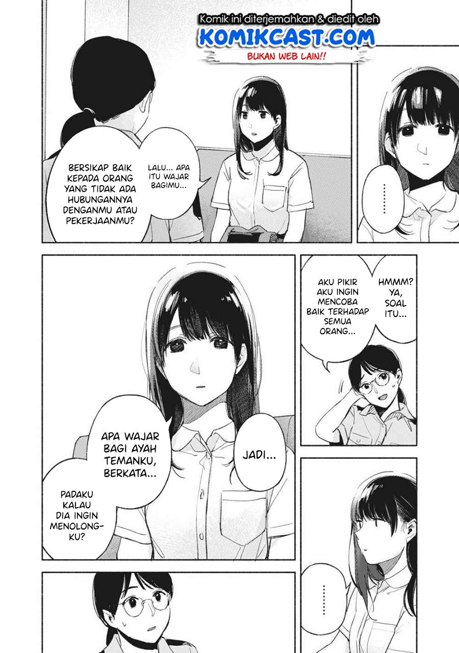 Halaman 15 dari 18