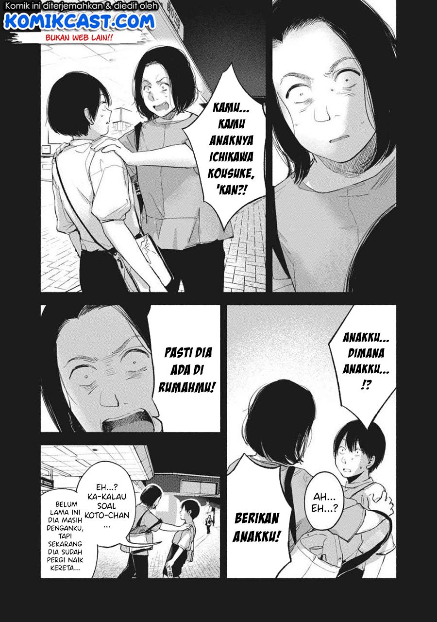 Halaman 23 dari 27