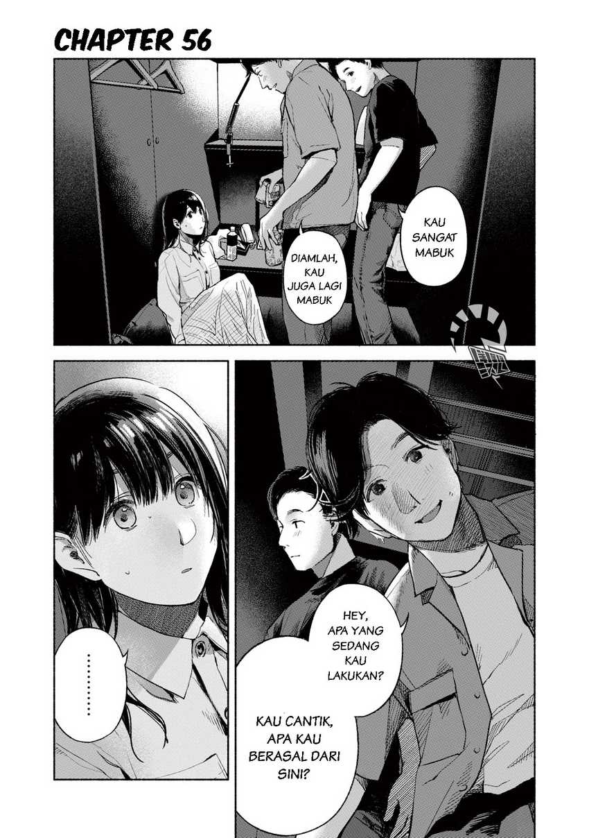 Halaman 2 dari 23