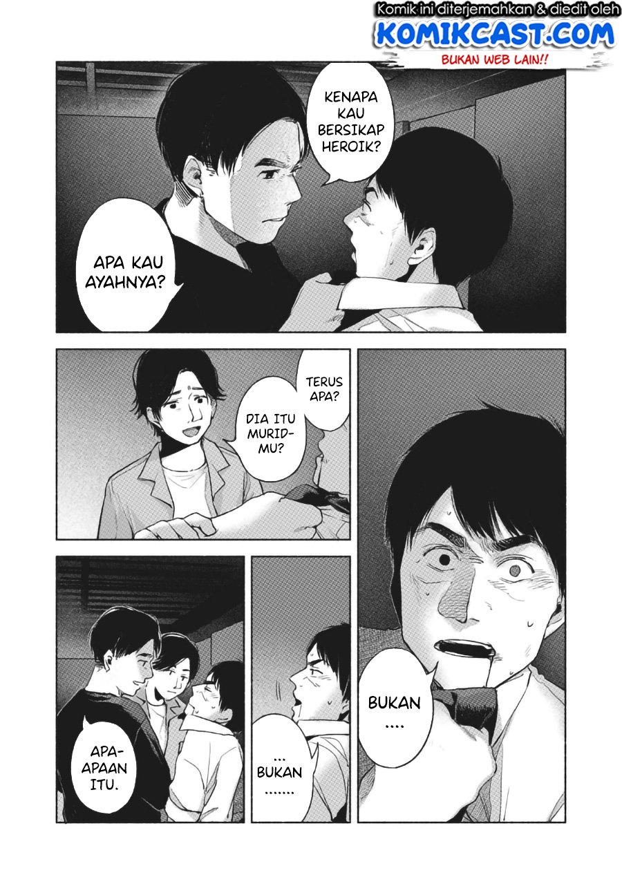 Halaman 4 dari 23