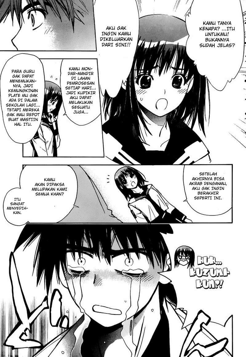 Halaman 12 dari 21