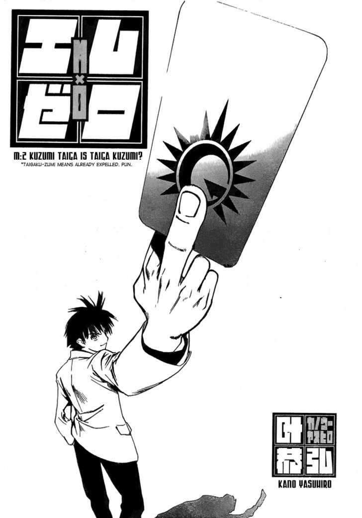 Halaman 3 dari 25