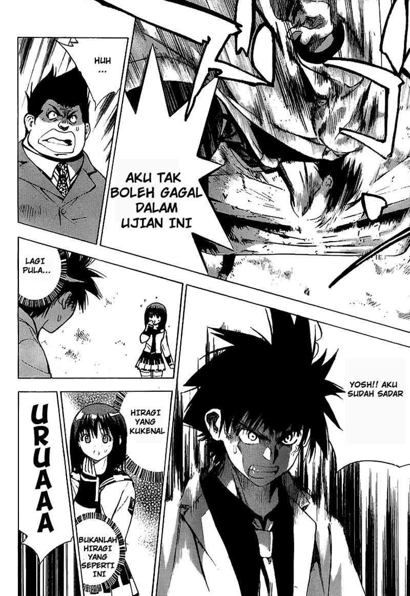 Halaman 16 dari 19