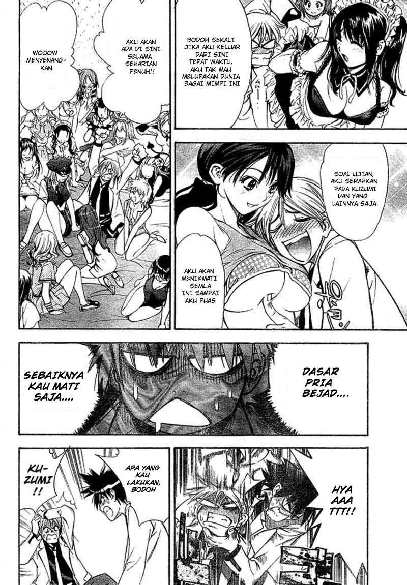 Halaman 24 dari 38