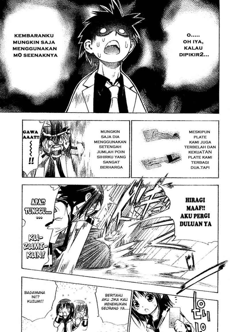 Halaman 12 dari 38