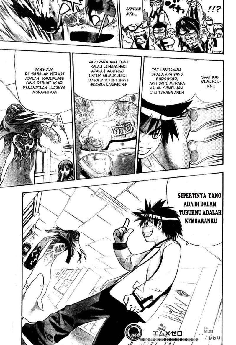 Halaman 37 dari 37