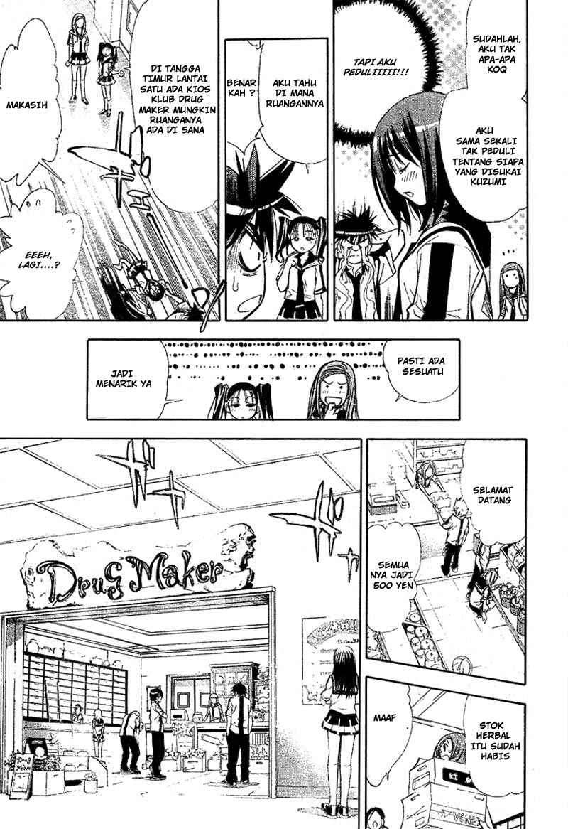 Halaman 6 dari 18