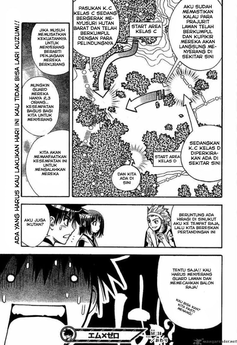Halaman 18 dari 18