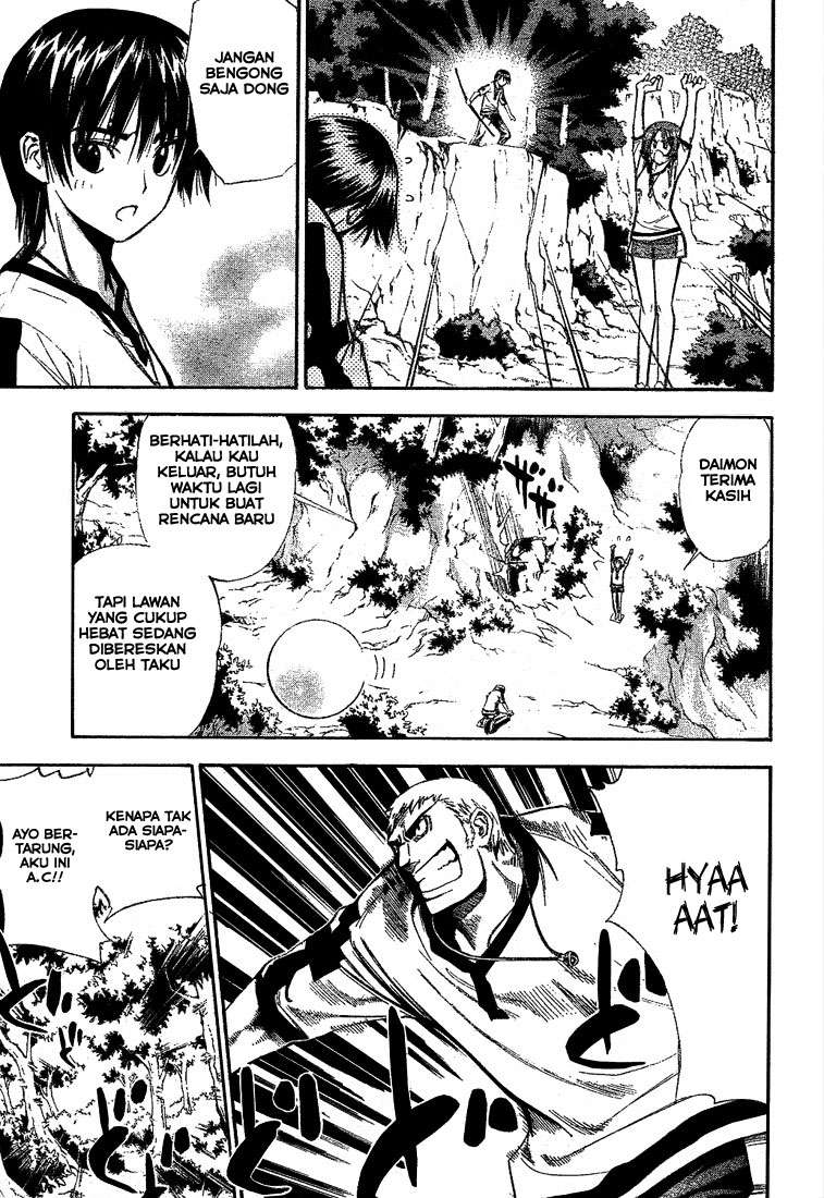 Halaman 14 dari 35