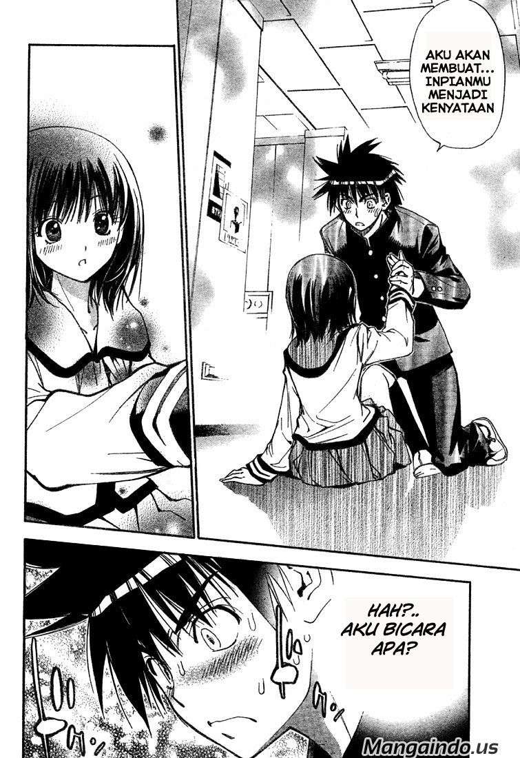 Halaman 14 dari 20