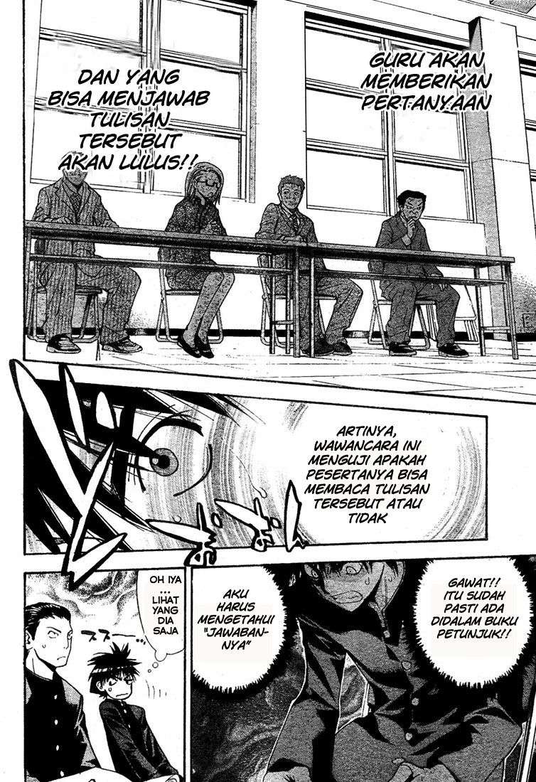 Halaman 12 dari 21