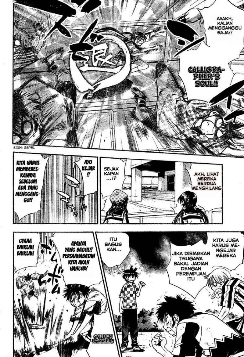 Halaman 7 dari 20