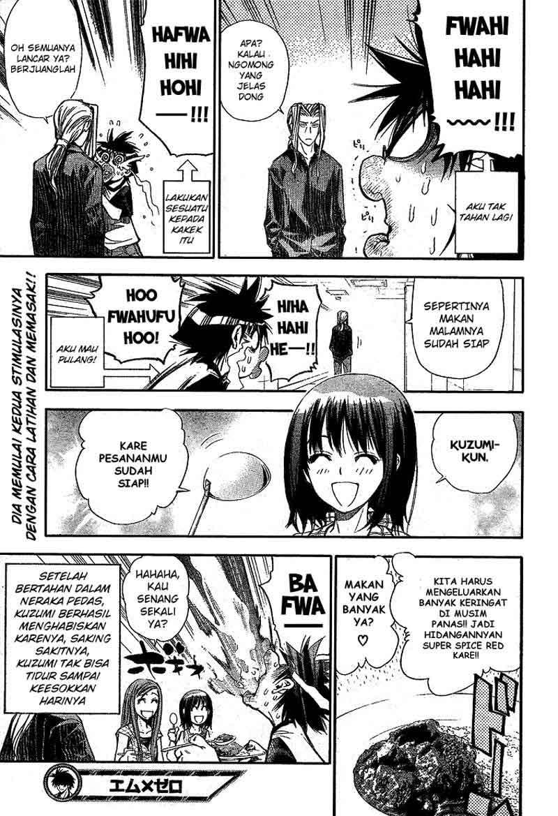 Halaman 36 dari 36