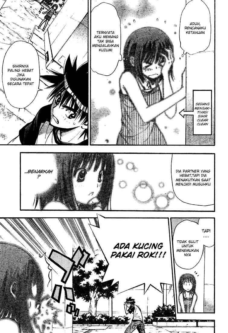 Halaman 13 dari 19