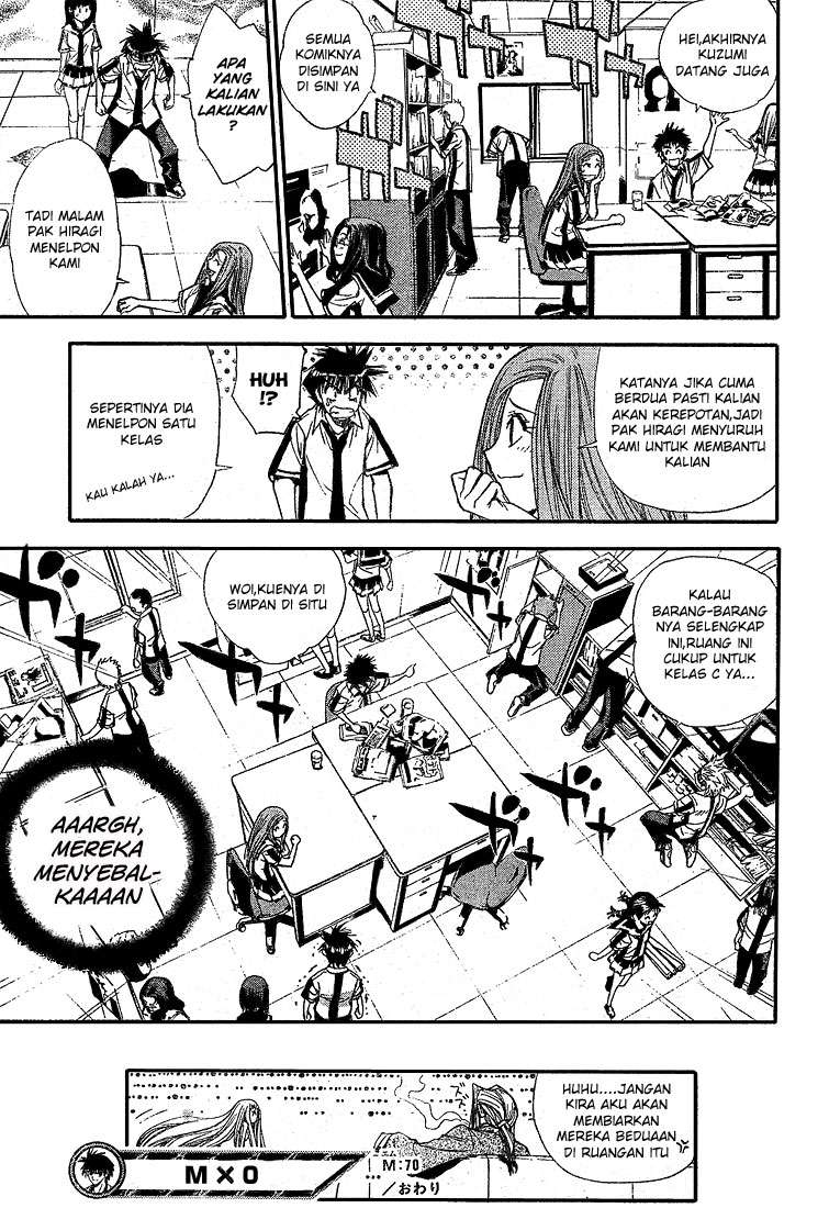 Halaman 18 dari 18