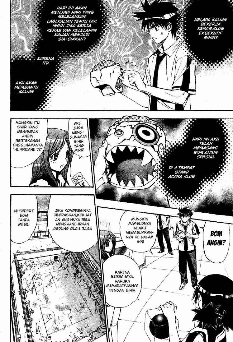 Halaman 12 dari 19