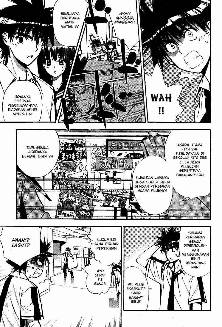 Halaman 5 dari 19