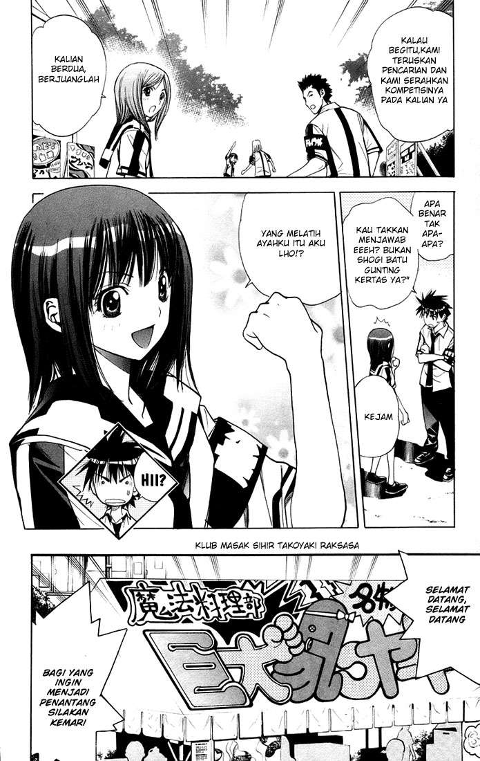 Halaman 6 dari 21