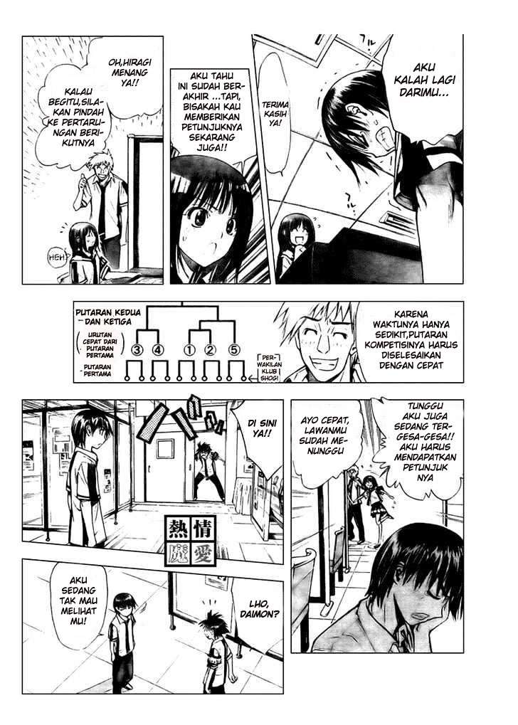 Halaman 18 dari 36