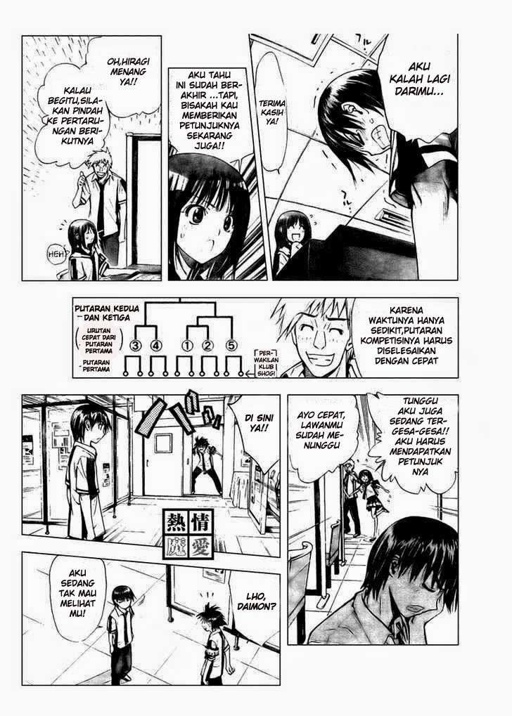 Halaman 20 dari 36