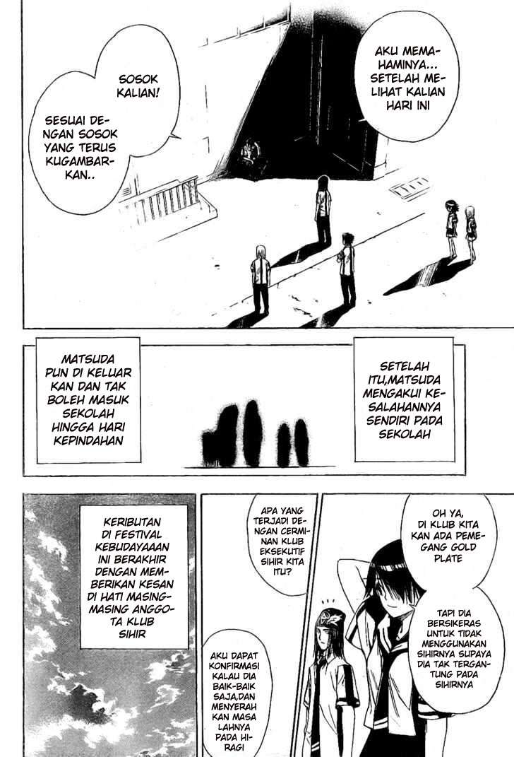 Halaman 30 dari 33