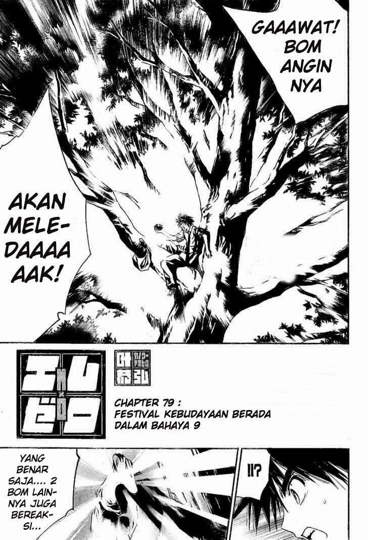 Halaman 4 dari 33