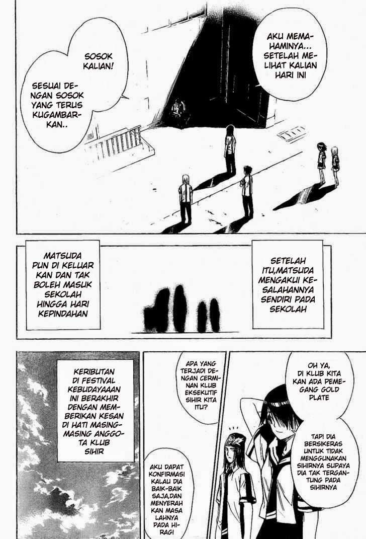 Halaman 32 dari 33