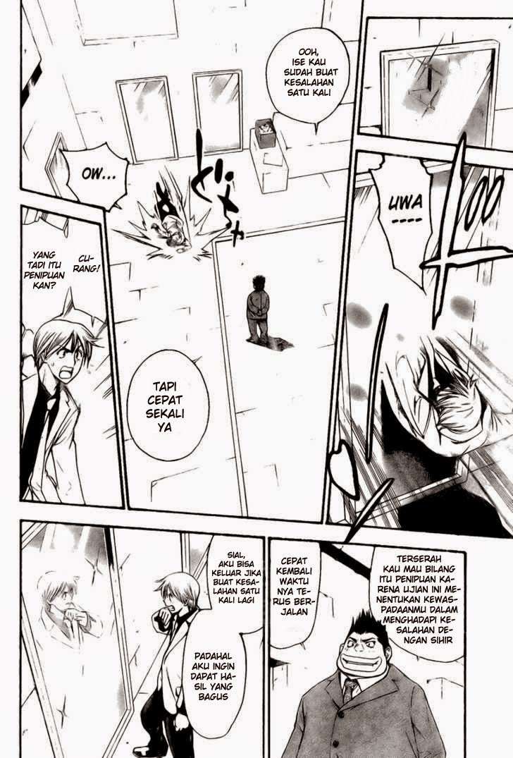 Halaman 3 dari 18