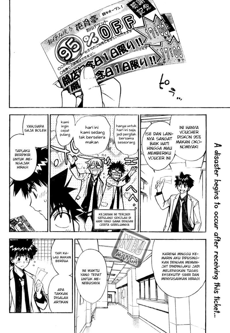Halaman 6 dari 21