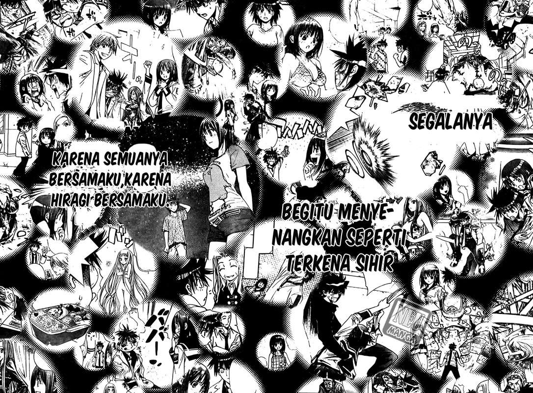 Halaman 21 dari 23