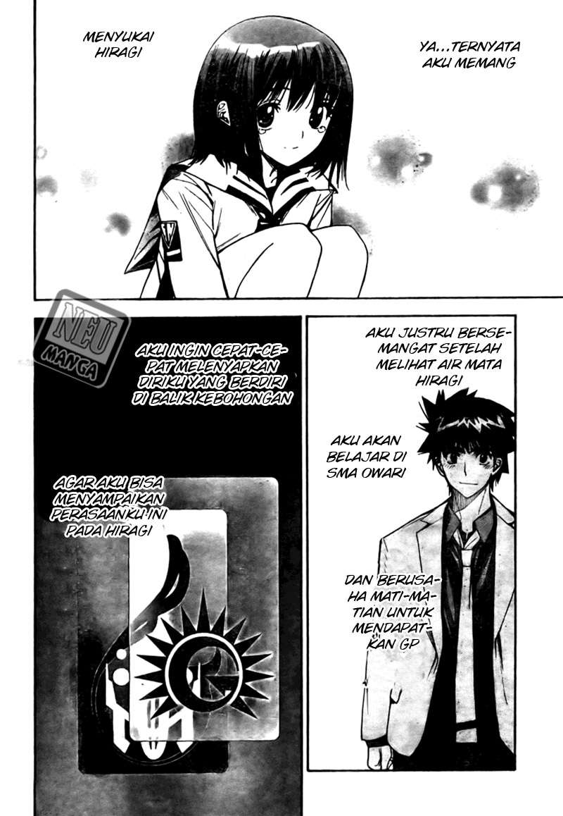 Halaman 22 dari 23