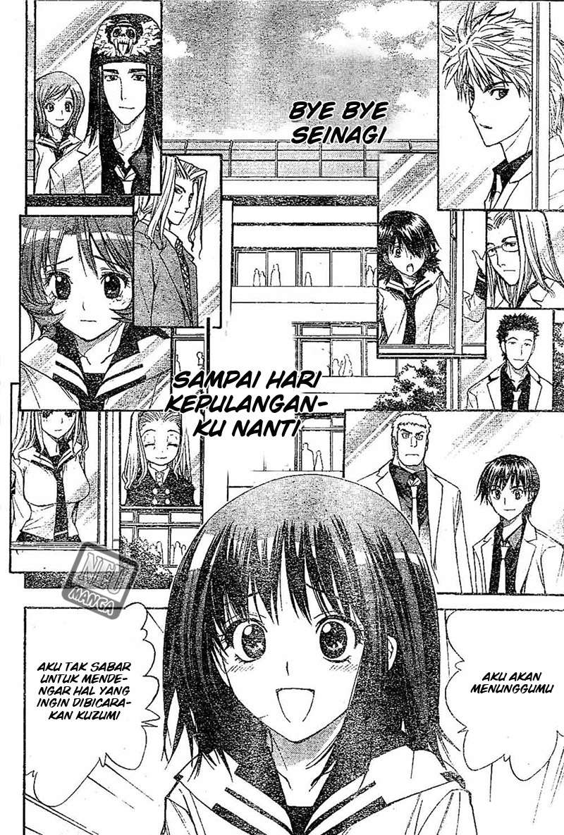 Halaman 21 dari 26