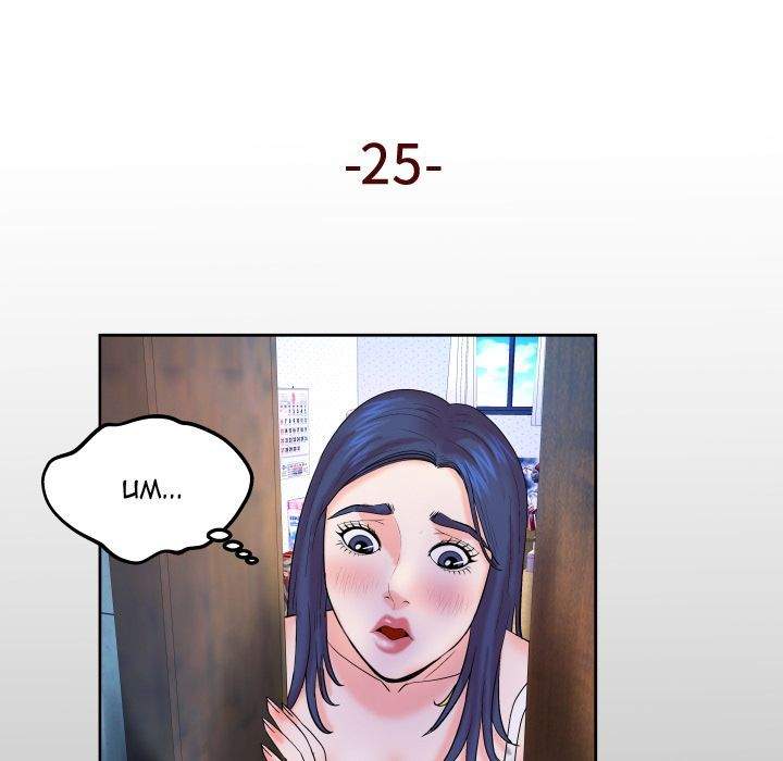 Halaman 7 dari 95