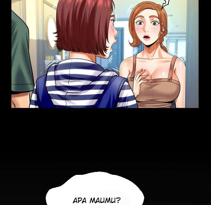 Halaman 81 dari 85
