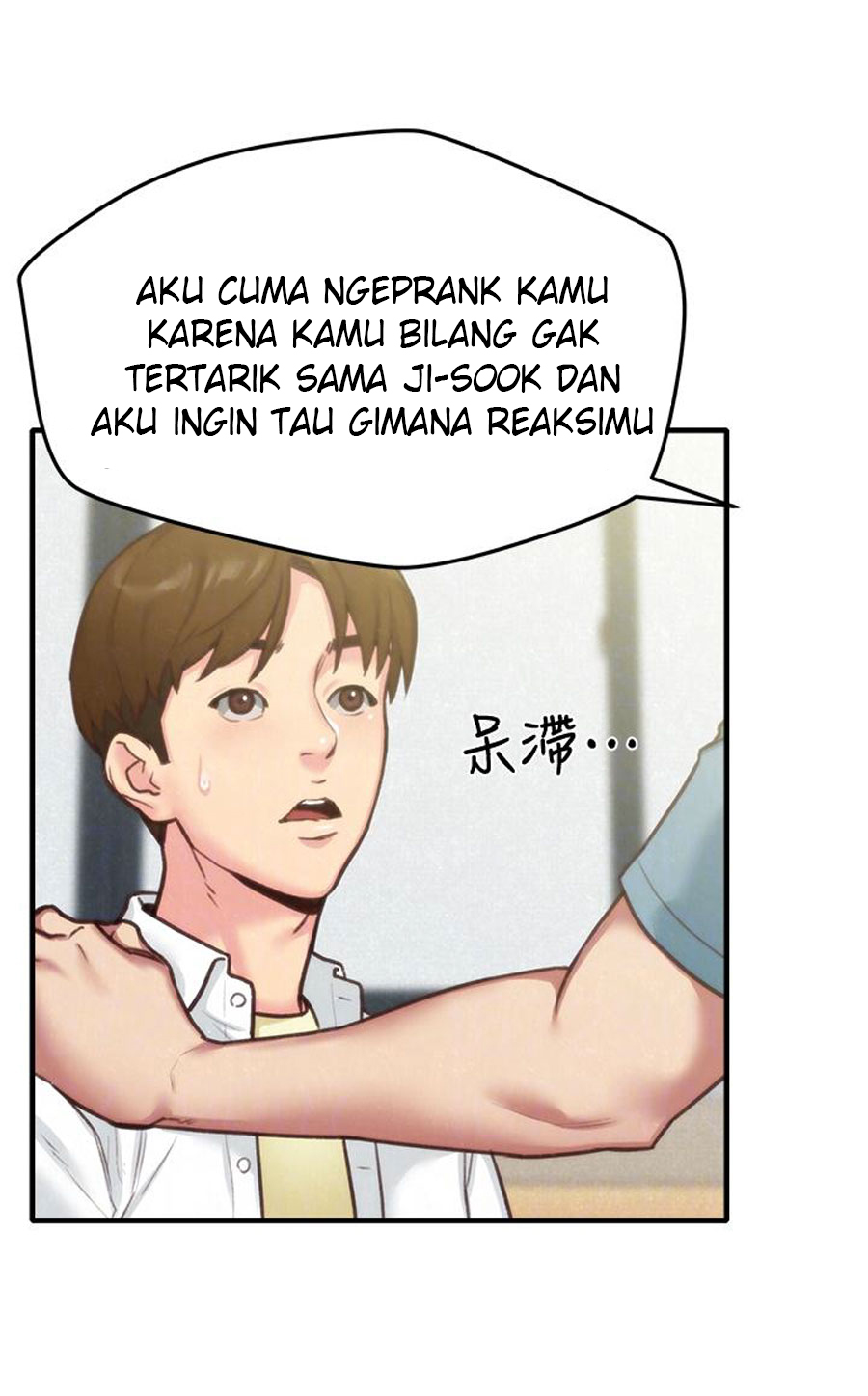 Halaman 63 dari 125