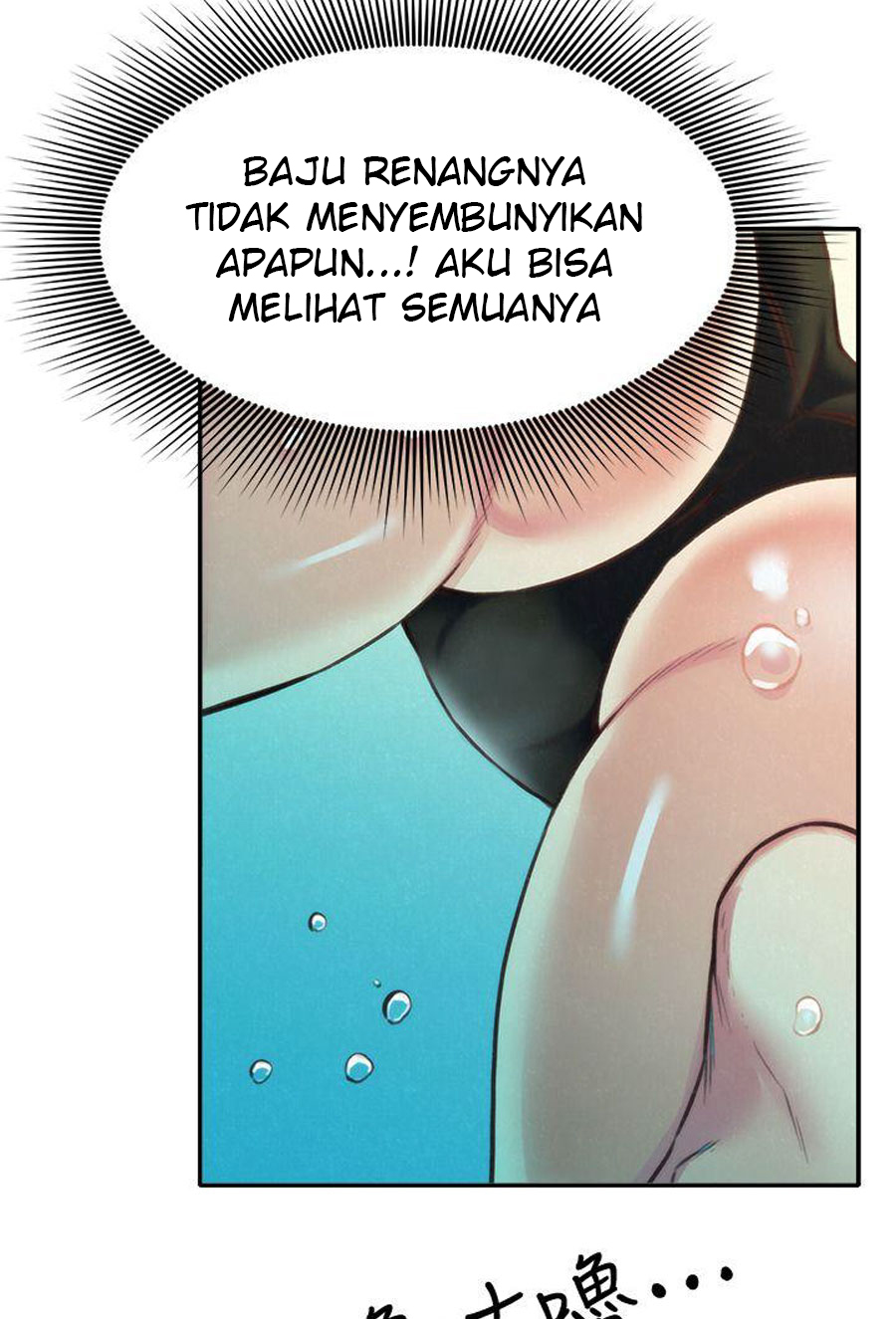 Halaman 31 dari 117