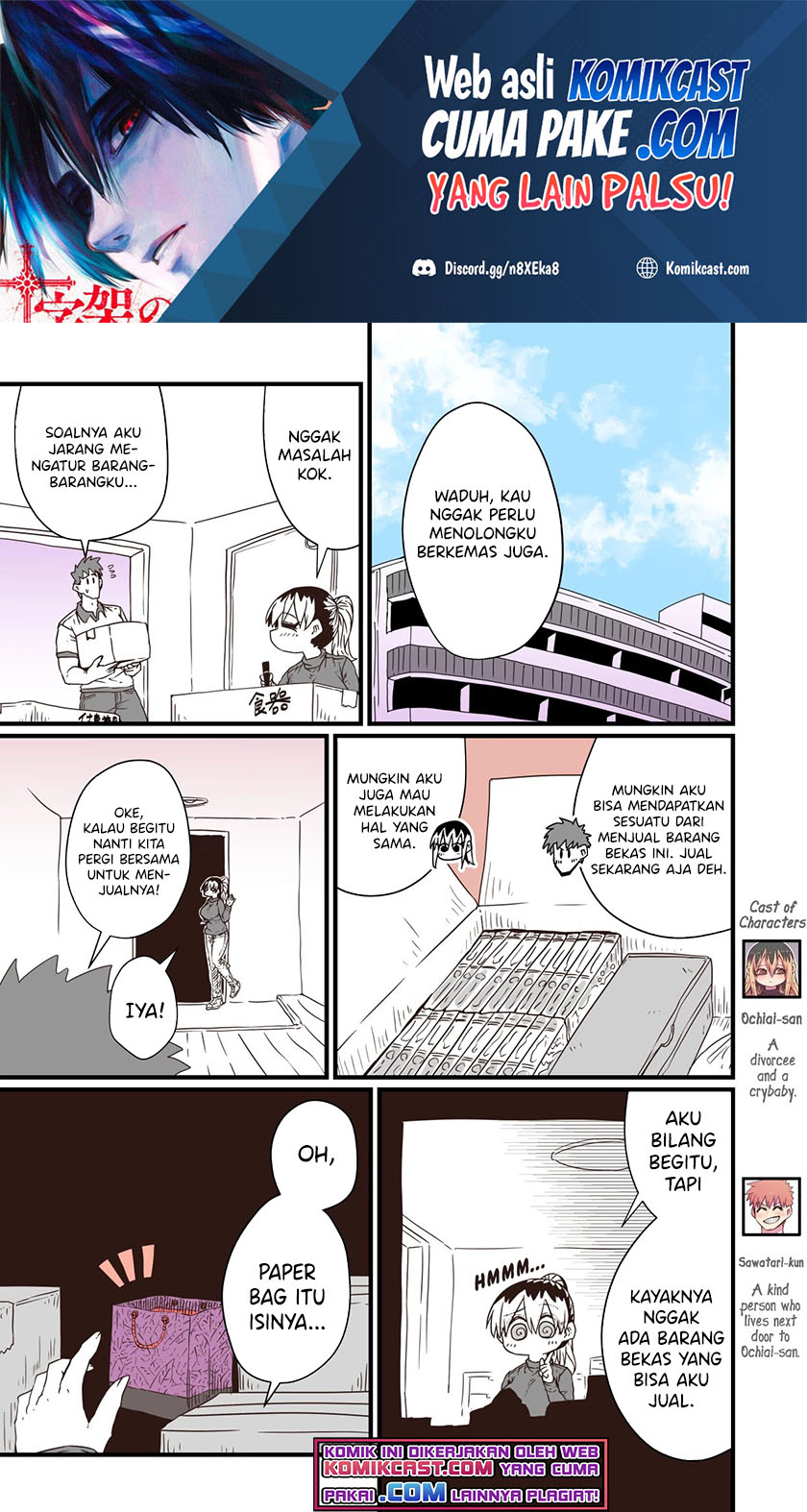 Halaman 2 dari 7