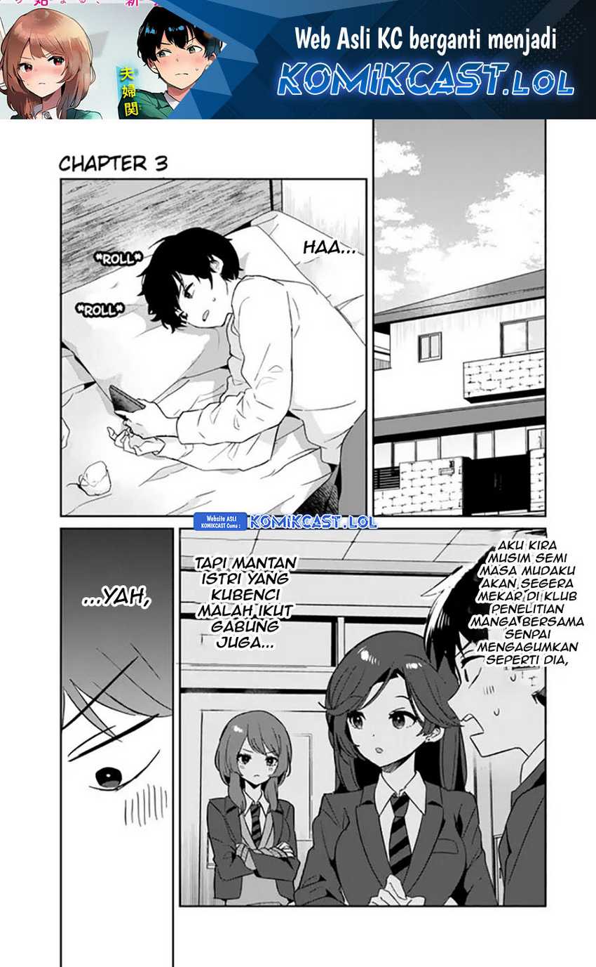 Halaman 2 dari 17