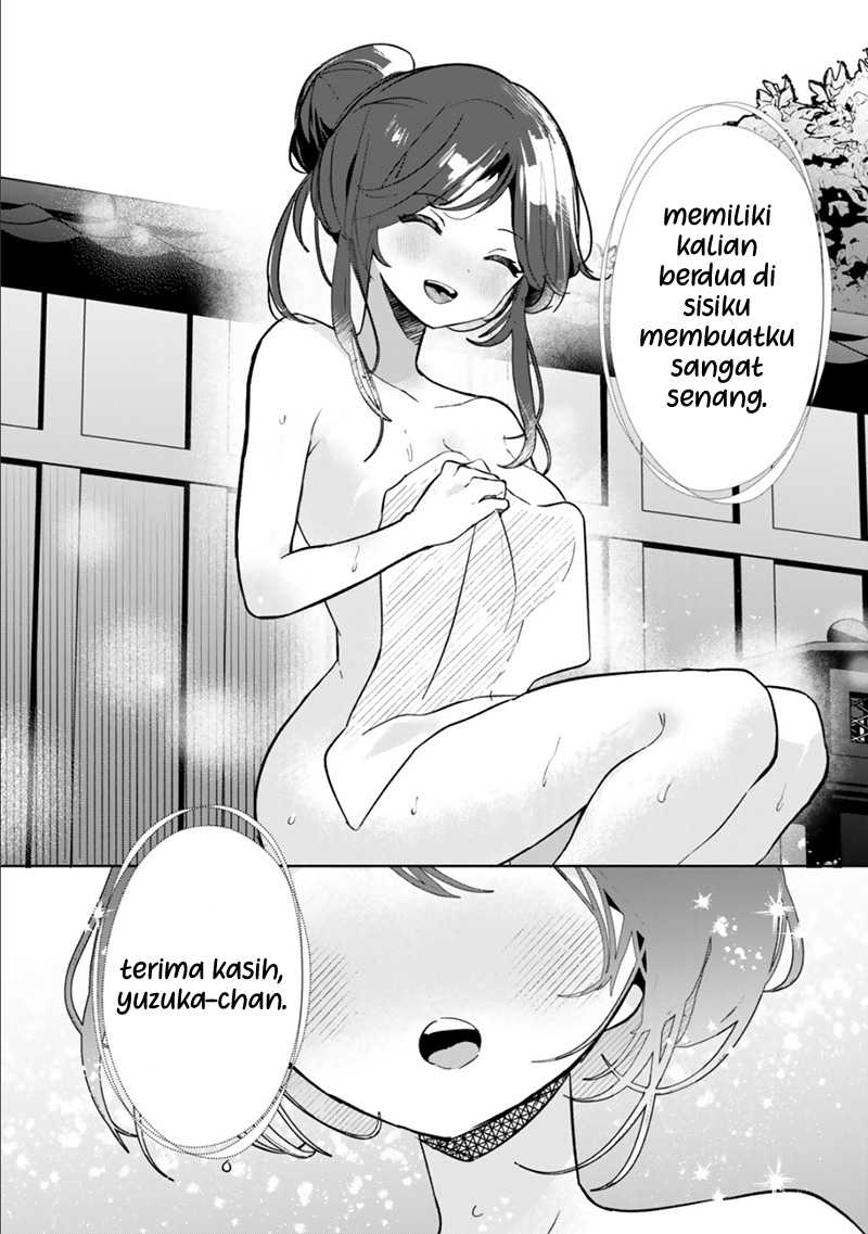 Halaman 17 dari 34